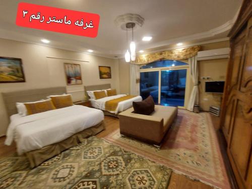 Resort altayar Villa altayar 2- Aqua Park - image 3
