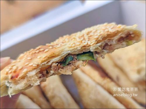 金城Aimei商務旅館 金城Aimei商務旅館