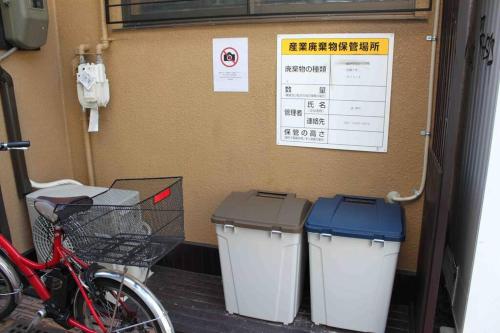 【夢の宿】独立日式两层一户建大家庭欢迎！近天王寺近铁百货Qsmal购物便利日本桥10分钟车程