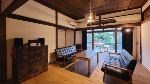 Kominkahu kashikiri cottage Tokei - Vacation STAY 57497v