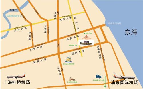 Royal International Hotel Shanghai - Pudong International Airport, Shanghai (Foto 7)