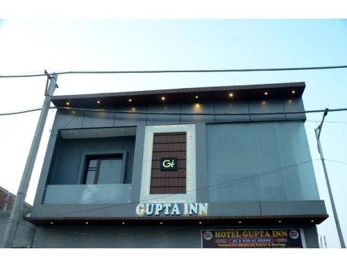 Hotel Gupta Inn, Dera Baba Nanak punjab