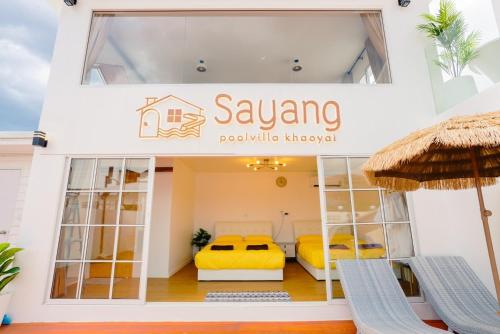 Sayang poolvilla Khaoyai
