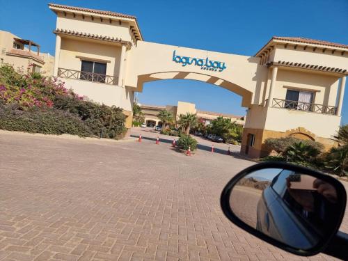 شاليه لاجونا باي السخنه Chalet at laguna bay Sokhna, Ajn Suchna (zdjęcie 3)