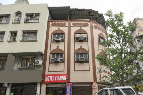 Hotel Vishwa