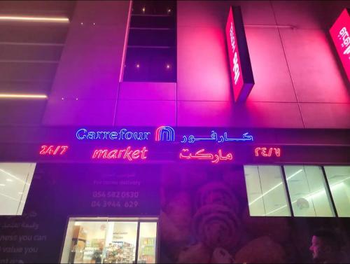 Comfortable Partition Room Near Mashreq Metro - image 5