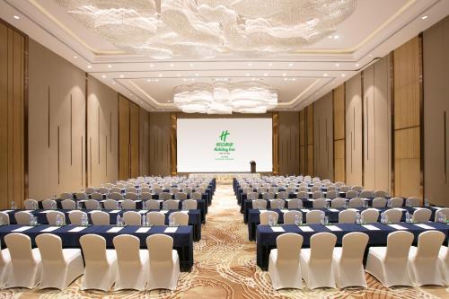 홀리데이 인 항저우 궁수 바이 IHG - 회의실/연회장