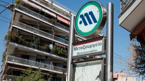 THE LITTLE PARIS OF ATHENS by Gela, Ateny