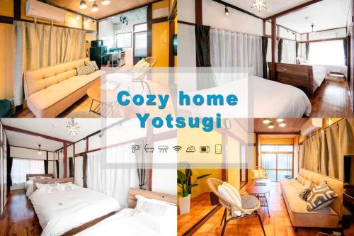 Cozy Home YOTSUGI tokyo down town, Tokio
