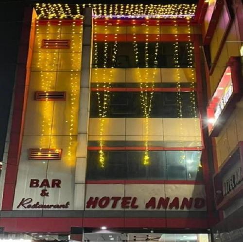 HOTEL ANAND