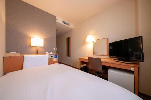 Single Room - Non-Smoking image 4