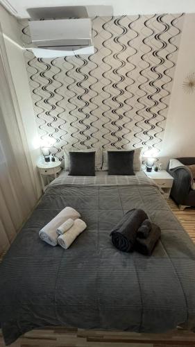 Studio John's - Apartment - Blagoevgrad