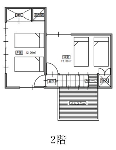 StellaStoria HAYAMA Seaside house with open-air bath