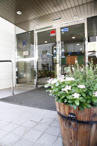Kawasaki Central Hotel – Kawasaki, Kanagawa, MD