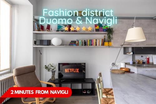 [Duomo - Navigli] Casa di Design con A/C e WiFi - Apartment - Milan