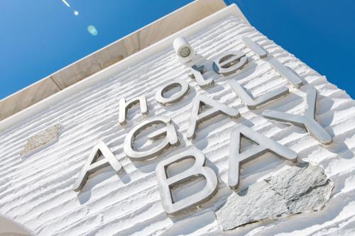 Agali bay hotel