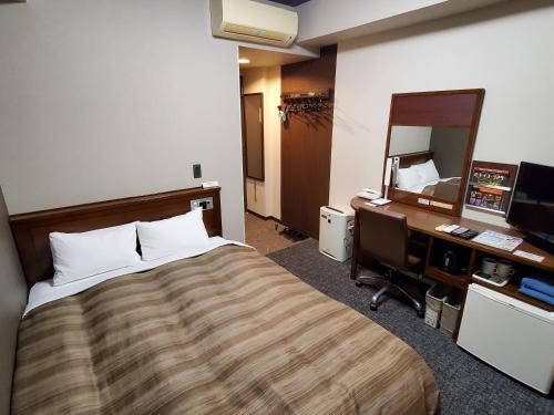 Standard Double Room with Small Double Bed - Smoking