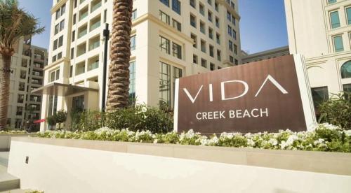 Luxury 1BR Retreat @ Vida Residences - Creek Beach, Дубай (фото 4)