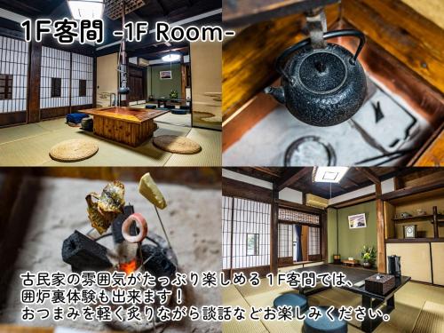 WE HOME STAY Kawagoe Matoba - Vacation STAY 16450v