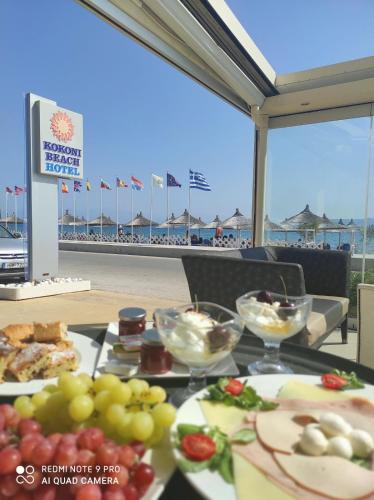 GOLDEN SUN Κokkoni Beach Hotel Hotel de charme Limni Vouliagmenis