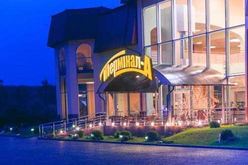 hotel photo