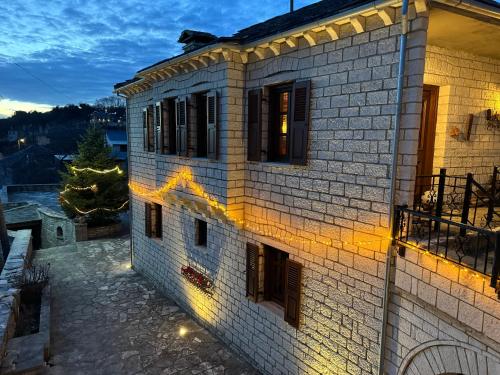 Βίτσα Πετρόκτιστο Αρχοντικό "Ιόλη" με θέα Ζαγόρι gîte à louer Vítsa