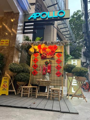 아폴로 에어포트 호텔 - 숙소 외관