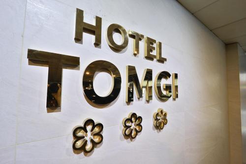 Jamsil Tomgi Hotel