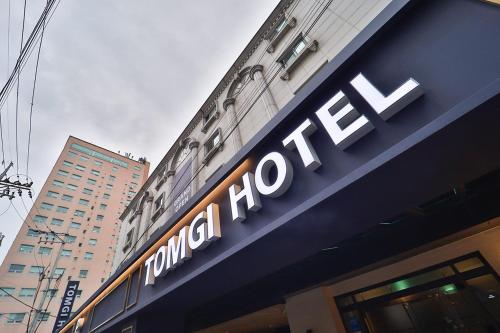 Jamsil Tomgi Hotel