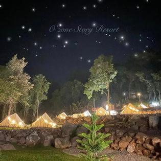 Ozone Story-โอโซนสตอรี่ in Khao Yai