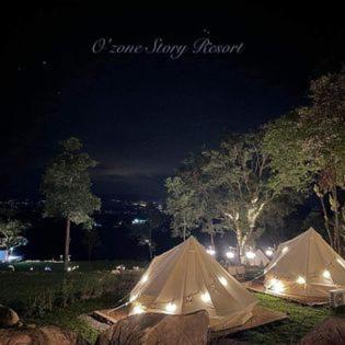 Ozone Story-โอโซนสตอรี่ in Khao Yai