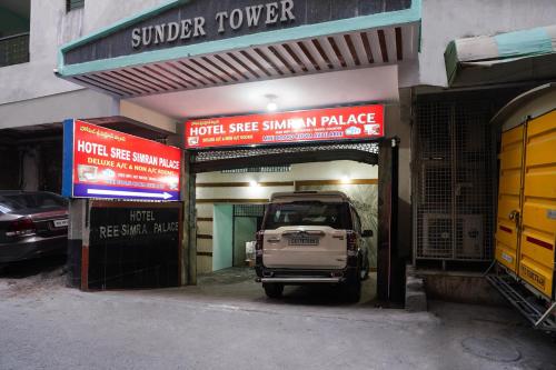 OYO Flagship HOTEL SREE SIMRAN PALACE