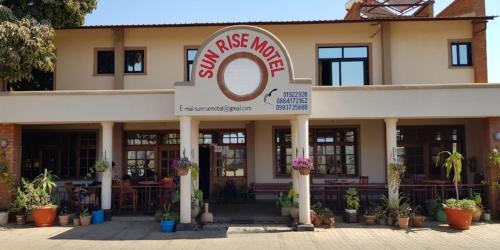 Sunrise Motel in 里郎威