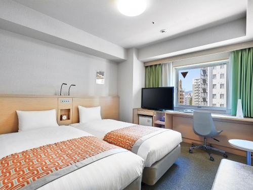 Economy Twin Room - Non-Smoking