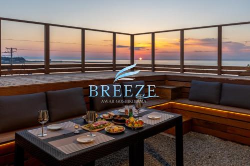 BREEZE AWAJI GOSHIKIHAMA - Vacation STAY 06884v