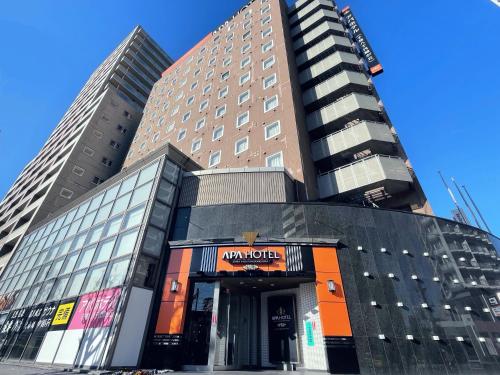 . APA Hotel Chiba Yachiyo Midorigaoka