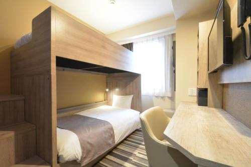 Bunk Bed Room image 10