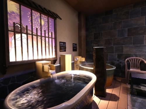 Onyado Nono Asakusa Bettei Hot Spring