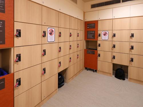 Onyado Nono Asakusa Bettei Hot Spring