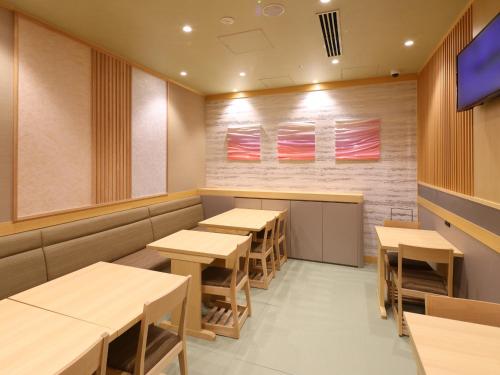 520700409 Onyado Nono Asakusa Bettei Hot Spring