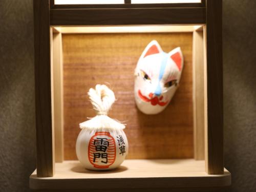 Onyado Nono Asakusa Bettei Hot Spring