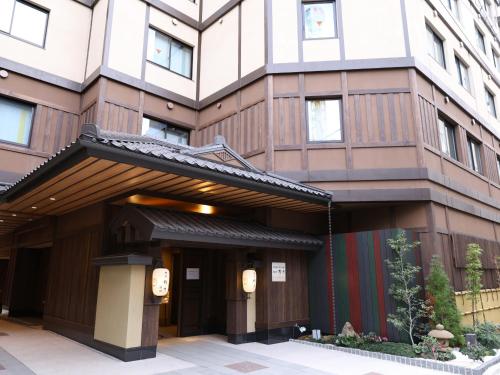 Onyado Nono Asakusa Bettei Hot Spring