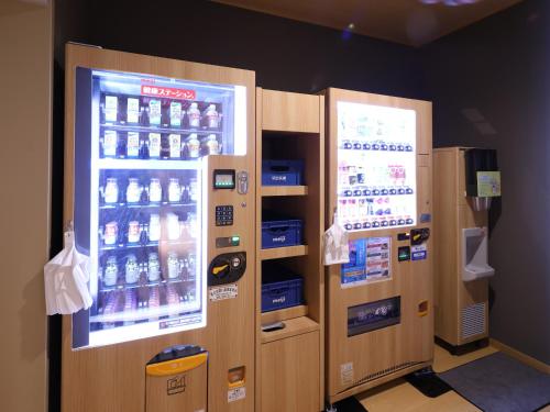 Onyado Nono Asakusa Bettei Hot Spring