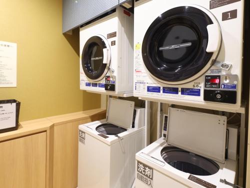 Onyado Nono Asakusa Bettei Hot Spring