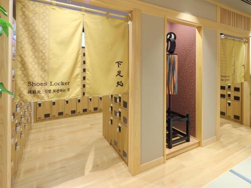 Onyado Nono Asakusa Bettei Hot Spring