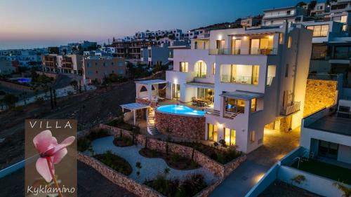 Villa Kyklamino - Unique Villa with stunning Seaview