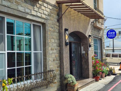 ケンティング ガーデン 52 ホテル12