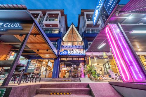 外觀, 喀比奧南可可特爾飯店 (Kokotel Krabi Ao Nang) in 喀比