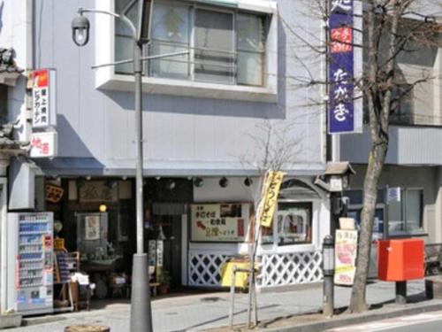 Guest houseTakagi - Vacation STAY 60566v