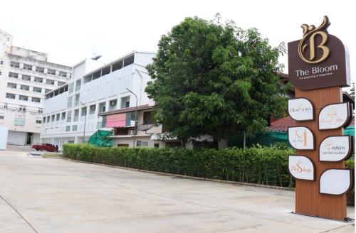 Blossom Hotel Phetchabun